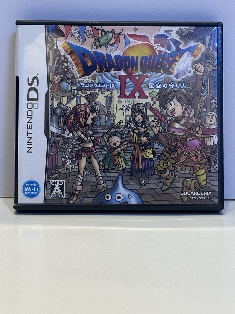 Dragon Quest IX: Hoshizora no Mamoribito Nintendo DS Japan Import CIB 