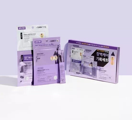 K-Beauty VT Repair EGF Barrier Care Set-Moisturizing  Skin Repair-5 Items New