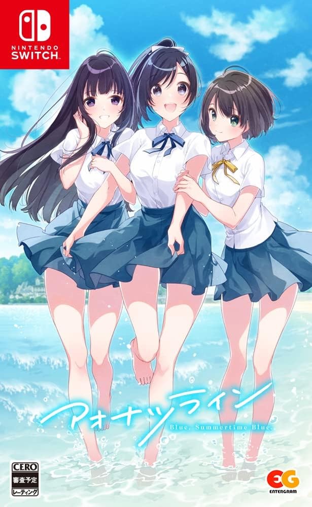 Aonatsu Line - Switch book form JP