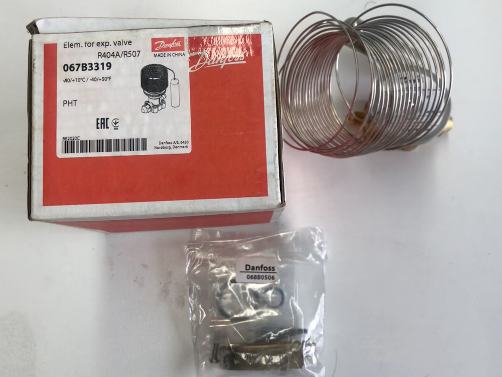 NEW DANFOSS 067B3319 Expansion valve assembly fast shipping