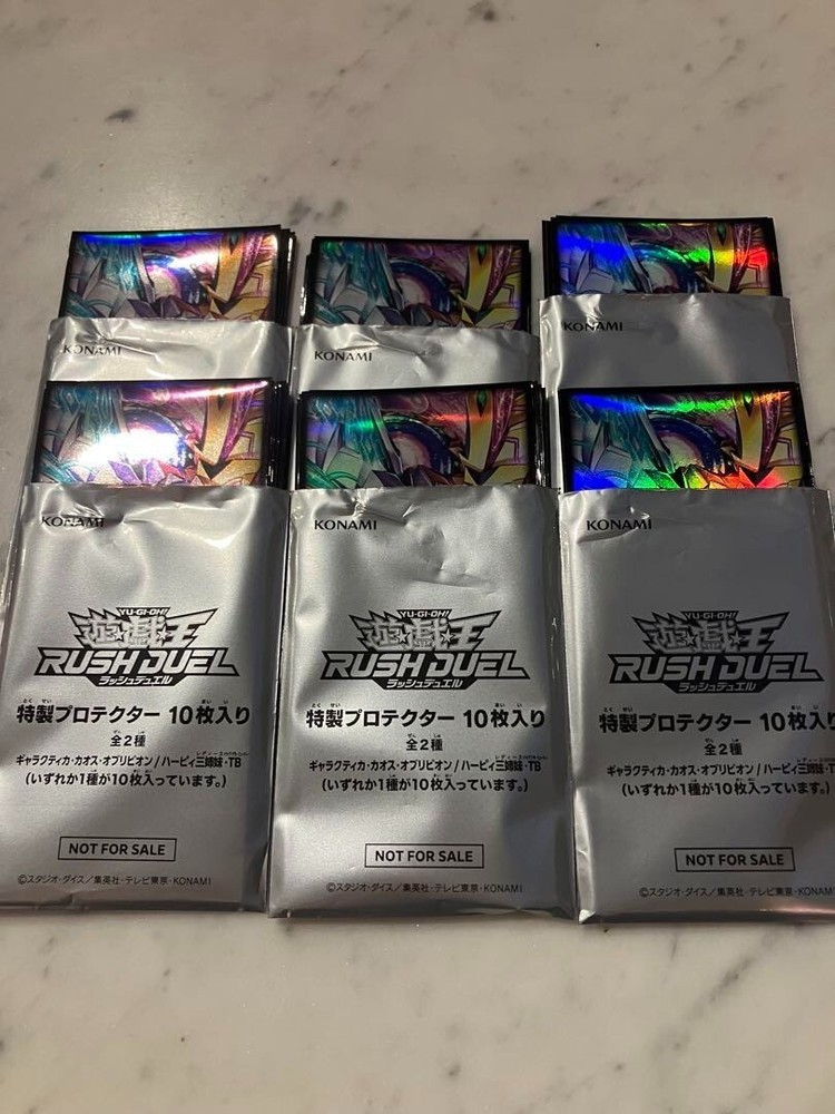 YuGiOh Galactica Chaos Oblivion 60-Card Sleeve Protector YCSJ 2025 Rush Duel Official