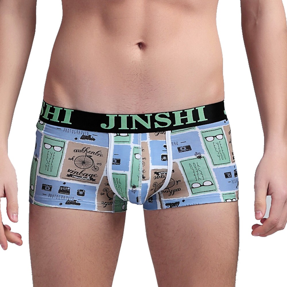 Mens Short Boxer Briefs Comfort Fit Puzzle Soft Elastic 3D Pouch Underwear