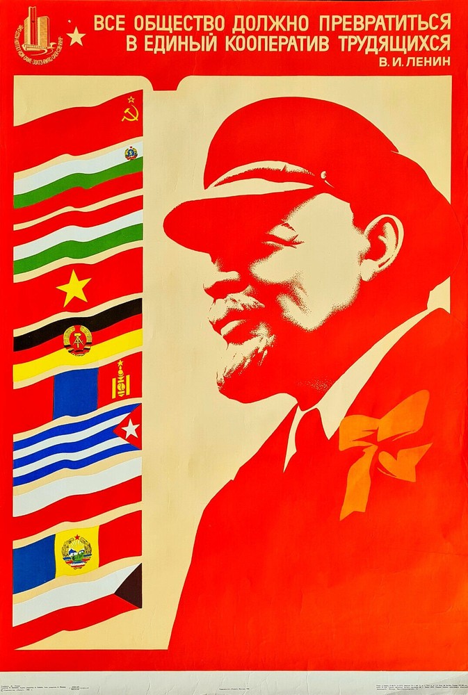 COMMONWEALTH COUNTRIES & WORLDWIFE COOPERATIVE OF WORKERS - SOVIET LENIN POSTER