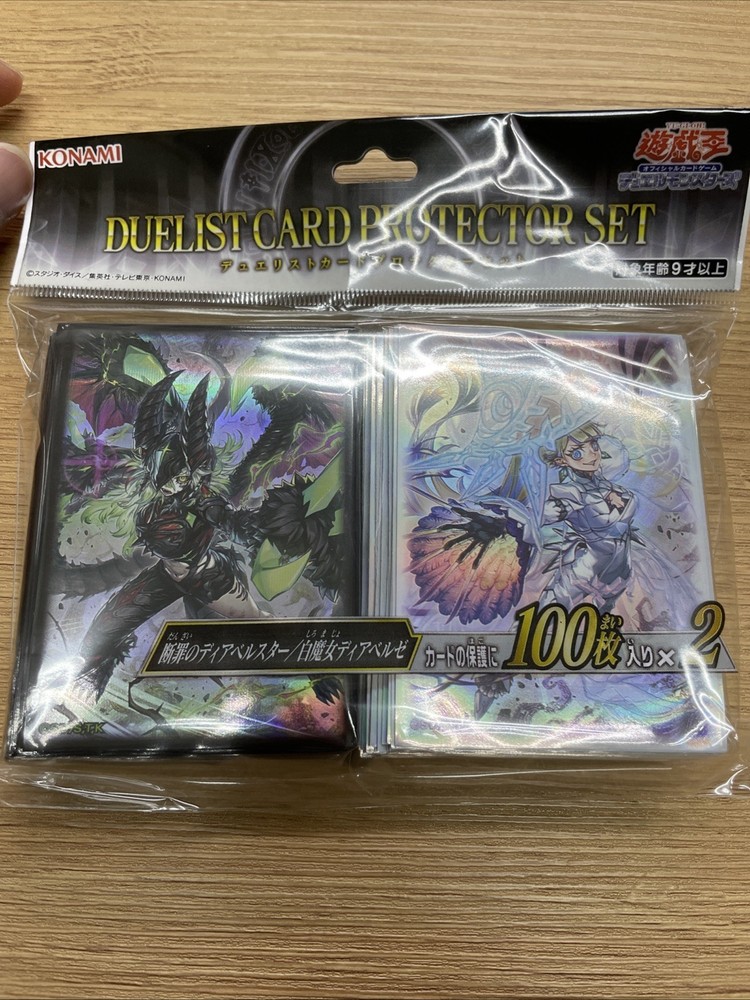 YuGiOh Diabellstar Vengeance Diabellze White Witch Sleeves YCSJ Japan