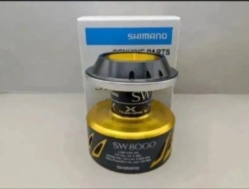 Shimano 13 Stella SW 8000HG Genuine Spare Spool New Unused