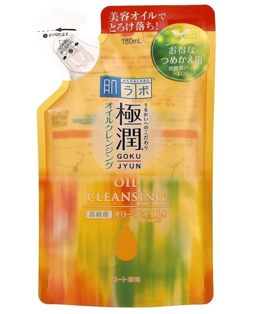 Hada Labo Gokujyun Oil Cleansing Refill 180ml/6.08 fl oz  JAPAN NEW
