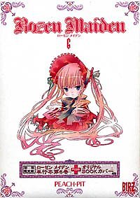Rozen Maiden #6 Manga Japanese First Limited Edition / PEACH-PIT Japa... form JP