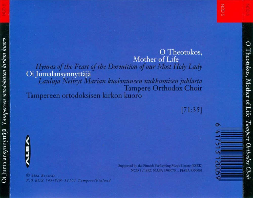 Tampere Orthodox Choir Theotokos Mother of Life New Album CD