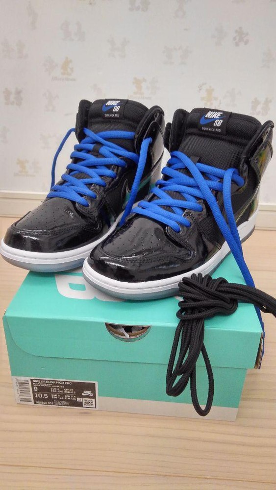 Men 9.0US Self-Restraint Nike Sb Dunk High Pro Men Sneaker Original Sports Colle