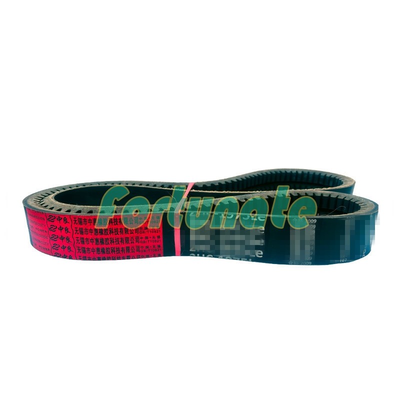1PC NEW FOR Zhongliang Triangle Belt SC-72Ld