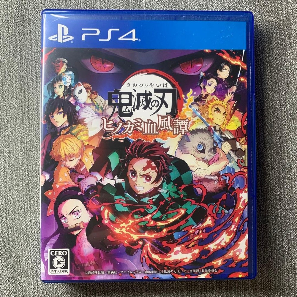 Demon Slayer Kimetsu no Yaiba Hinokami Keppuutan Sony PlayStation4 PS4 JP