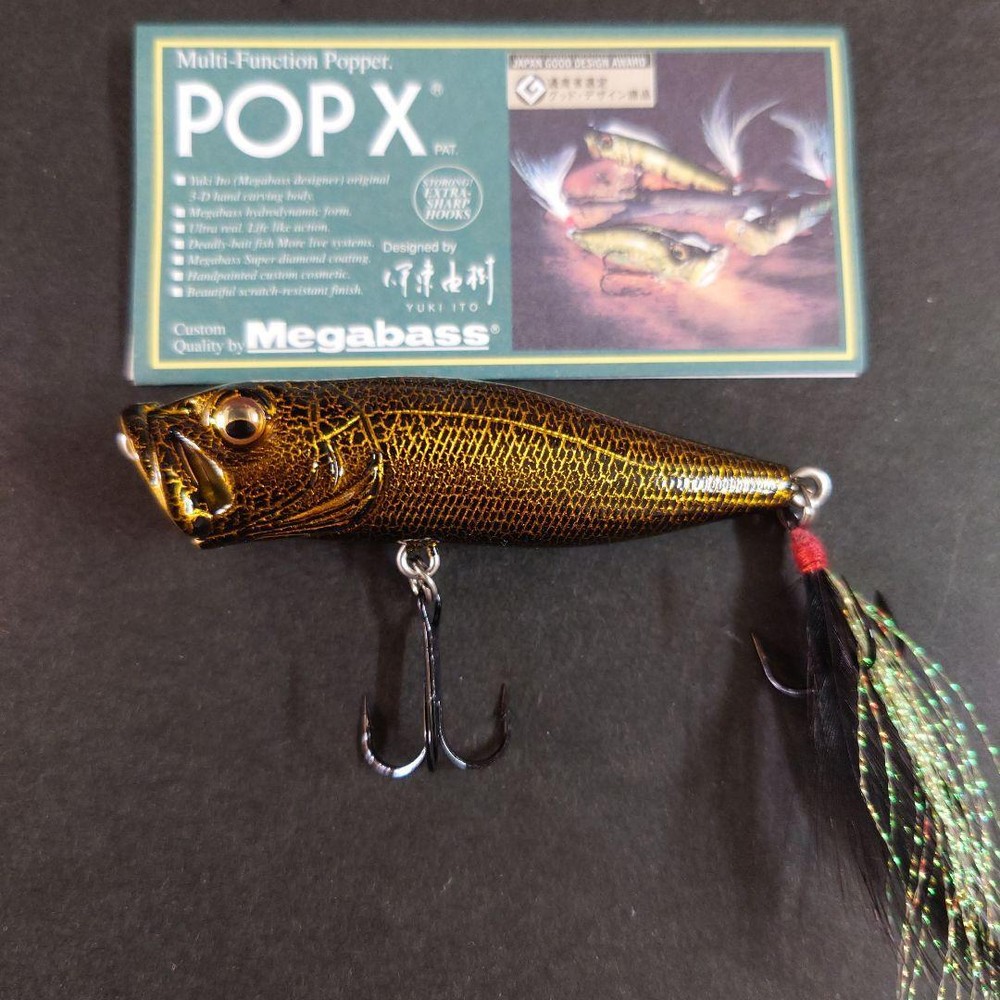 Fishing Lure Limited Megabass Pop-X Sp-C Meteor Gold