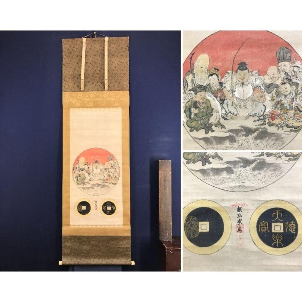 Kano Tanyu Seven Lucky Gods Scroll, Edo Shichifukujin New Year Art w/ Box-image