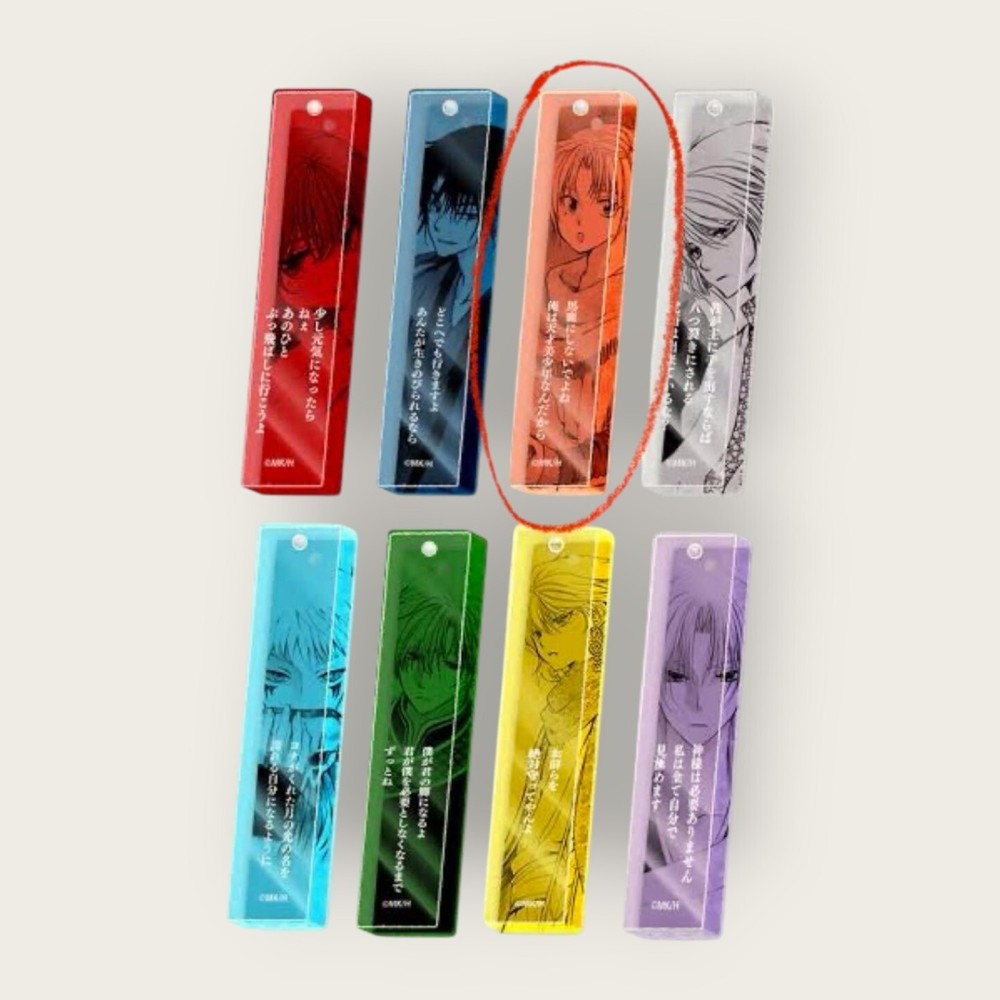 Yona Of The Dawn Ohara Art Exhibition Acrylic Bar Key Chain Yun