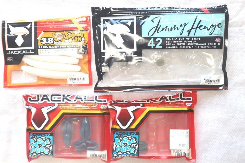 Fishing Lure Jackall Jimmy Henge Yamifish Clone Frog