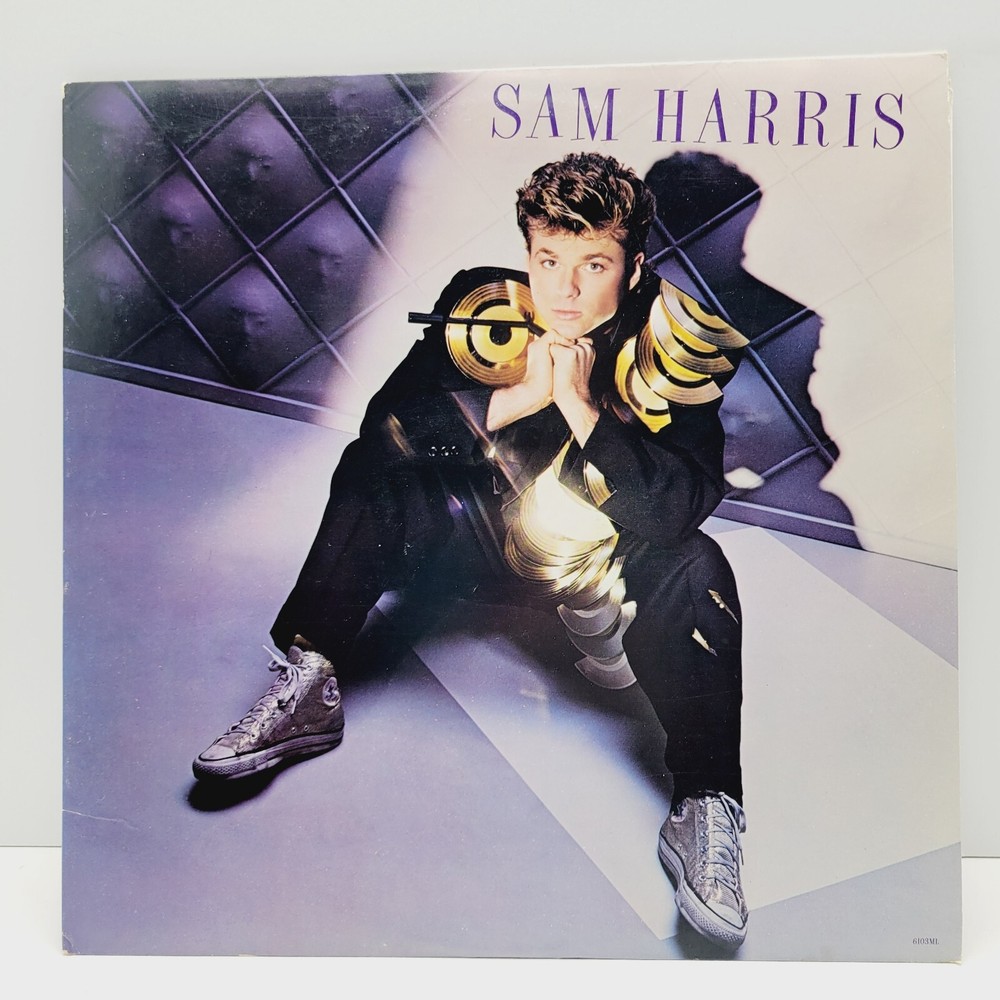 Sam Harris Self Titled LP - 1984 Motown Records - 33RPM 12