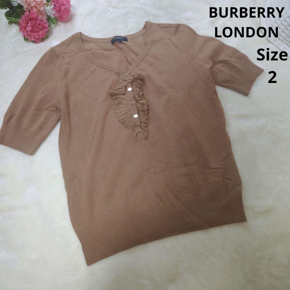 Burberry London Brown Ruffle Knit Hose Size 2 - Cute & Stylish Design