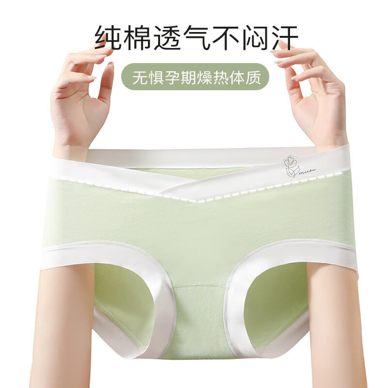 Cotton cotton anti-bacterial crotch in early pregnancy no trace low waist #X