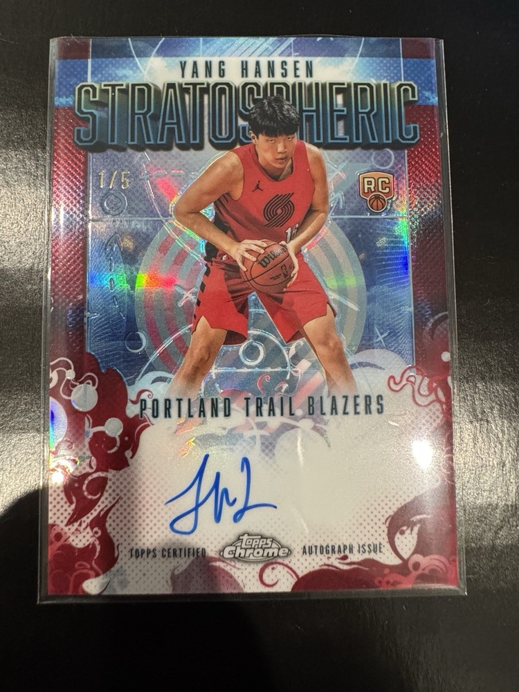 2025-26 Topps Chrome Yang Hansen Stratospheric Refractor On Card RC Auto #1/5🔥