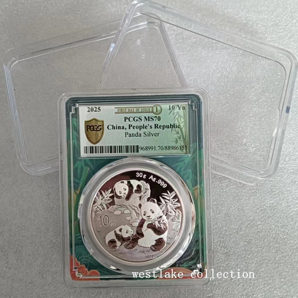 2025 China 10YUAN Panda Silver Coin 30g PCGS MS70 First Day bamboo Label NO COA