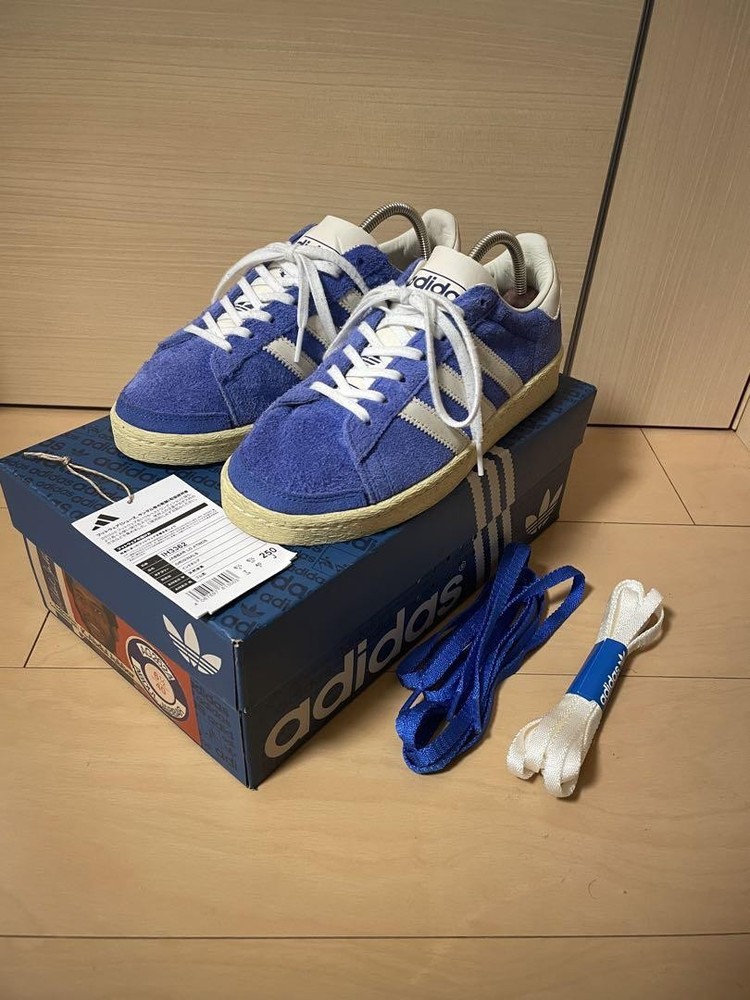 adidas Jabbar Lo Atmos Sneakers Men Size 7 US Gray White Preowned with Original Box