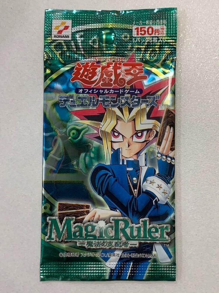 Yu-Gi-Oh Magic Ruler 2000 Japanese Booster Pack Sealed Vintage
