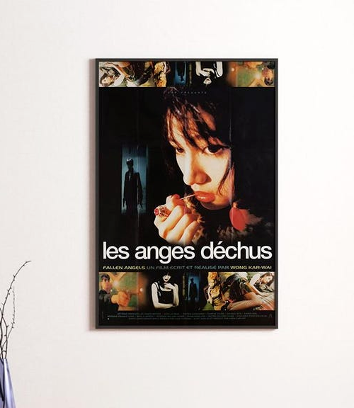 Fallen-Angels French Movie Poster Unframe Vintage Art Print