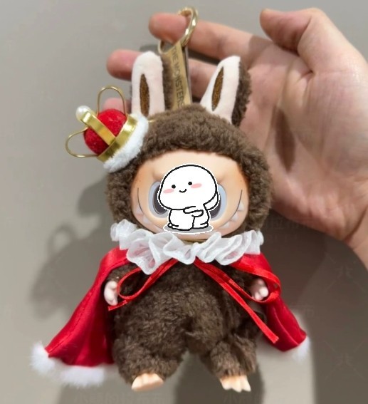 POP MART Monsters Labubu Plush Doll King's Cloak Suit No Dolls