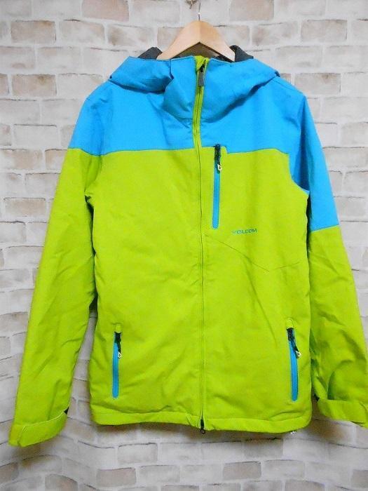 Volcom Snowboard Jacket Mens Size S Light Blue Green