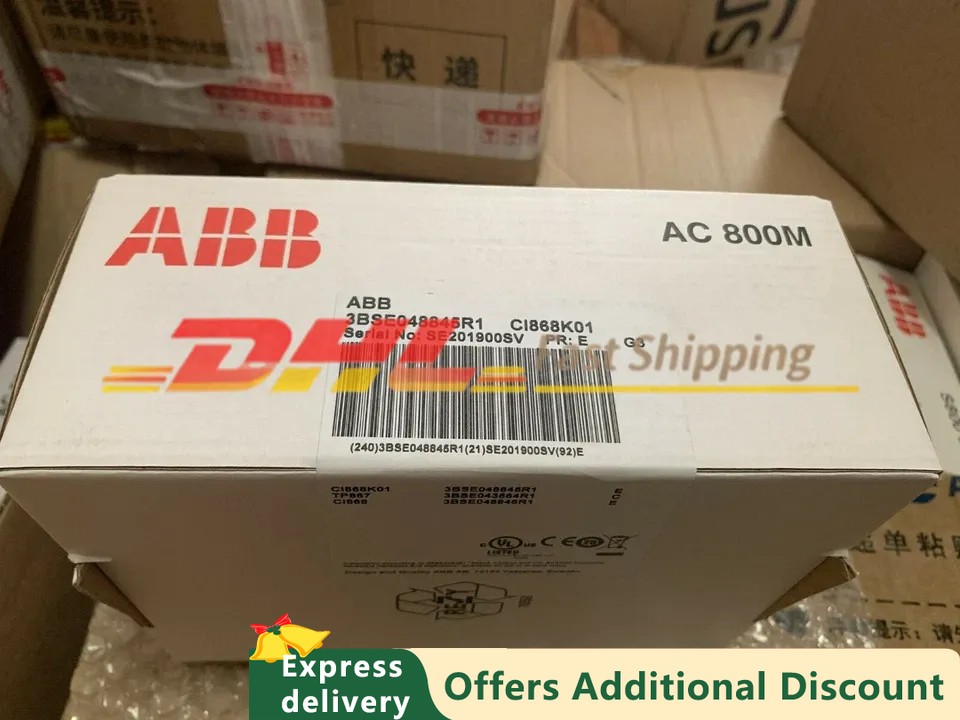 800M CI868K01 IEC-61850 Interface