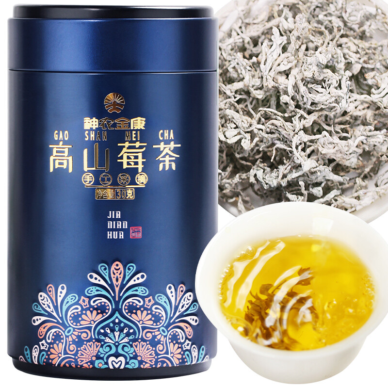 Mei Cha Natural Health Herbal Tea 神农金康 莓茶 青霜古藤茶 常备养生茶 天然健康 富含黄酮 甘露茶 又称土家神茶