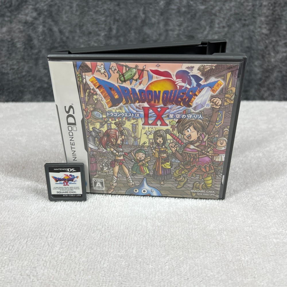 Dragon Quest IX Hoshizora no Mamoribito DS Japan Import  US Seller Square Enix