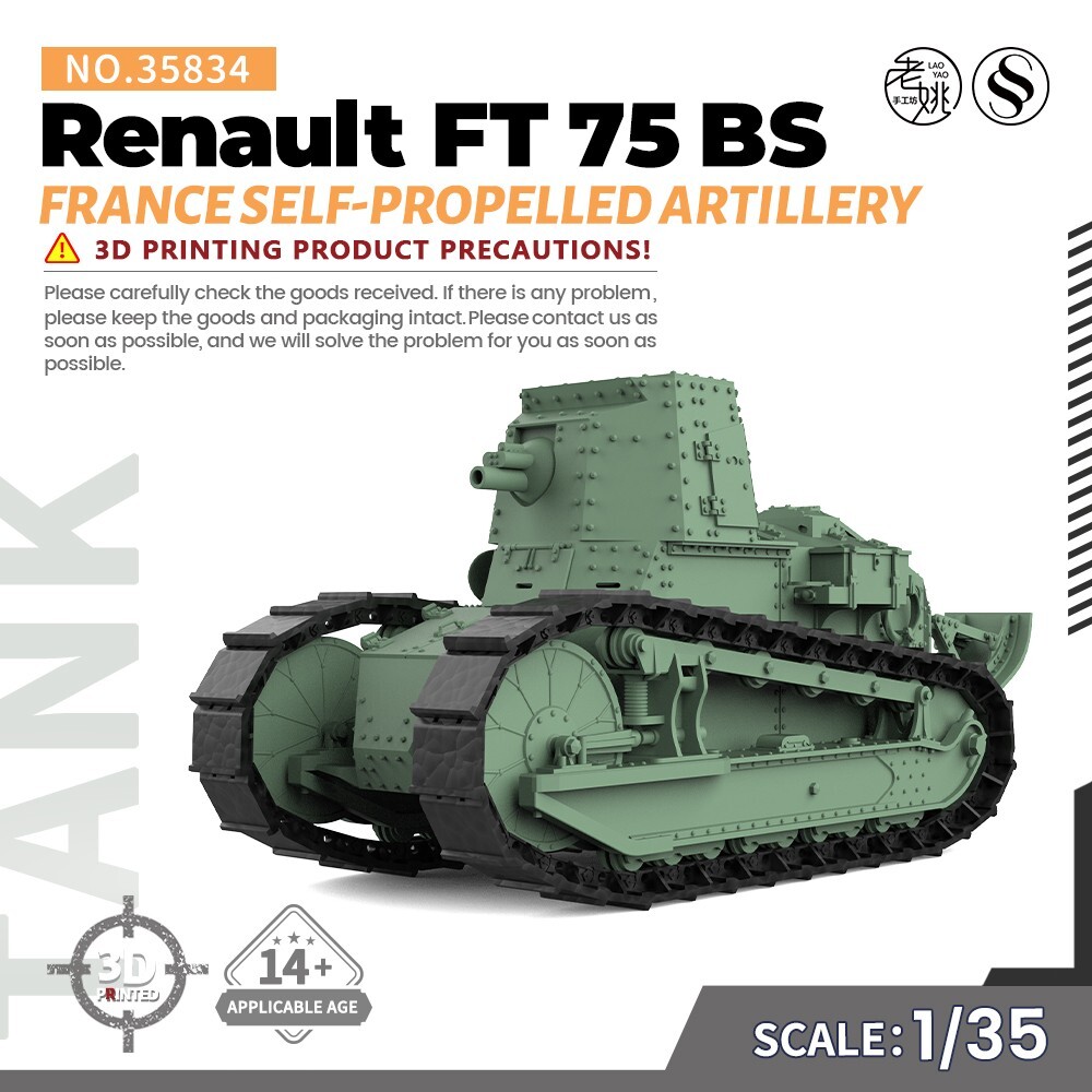 1/35 Scale France Renault FT 75 BS Artillery Military Model Kit