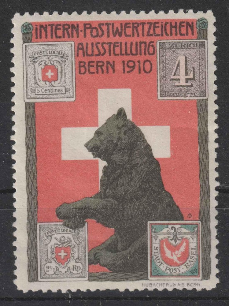 CINDERELLA/POSTER STAMP 2.11