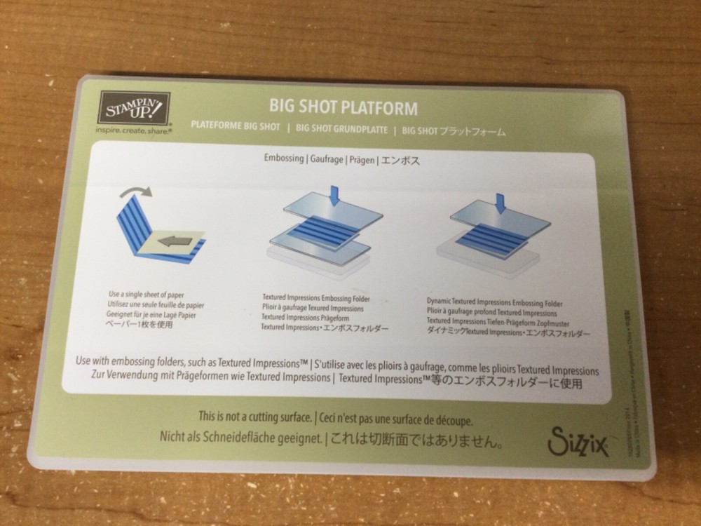 Stampin Up Big Shot Platform, Sizzix, embossing,used