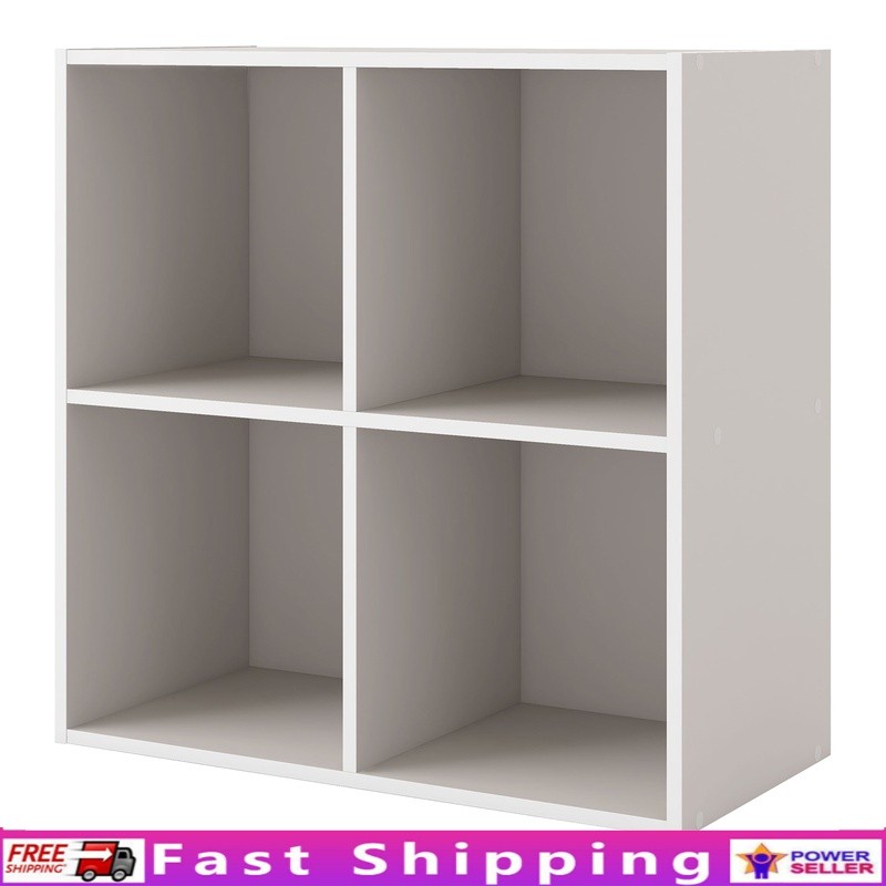 Stackable 4-Cube Bookcase Storage Organizer for Modern Home Office Shelves
