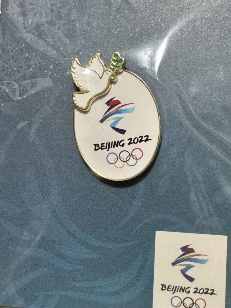 2022 Beijing Olympics Pin Badge
