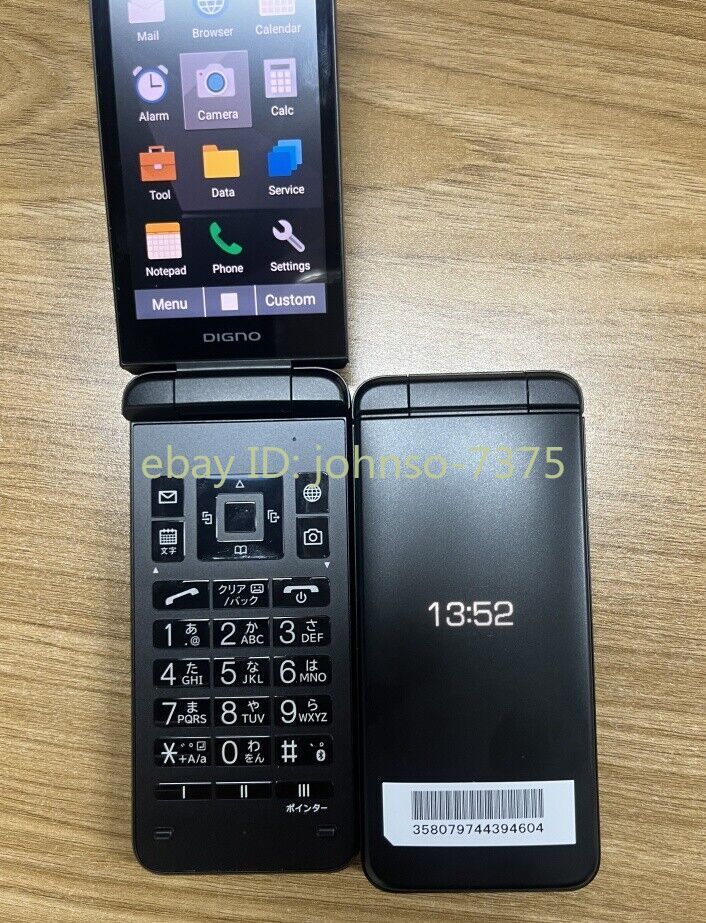 KYOCERA A202KC DIGNO KEITAI 4 FLIP PHONE ANDROID Black  from Japan unlocked