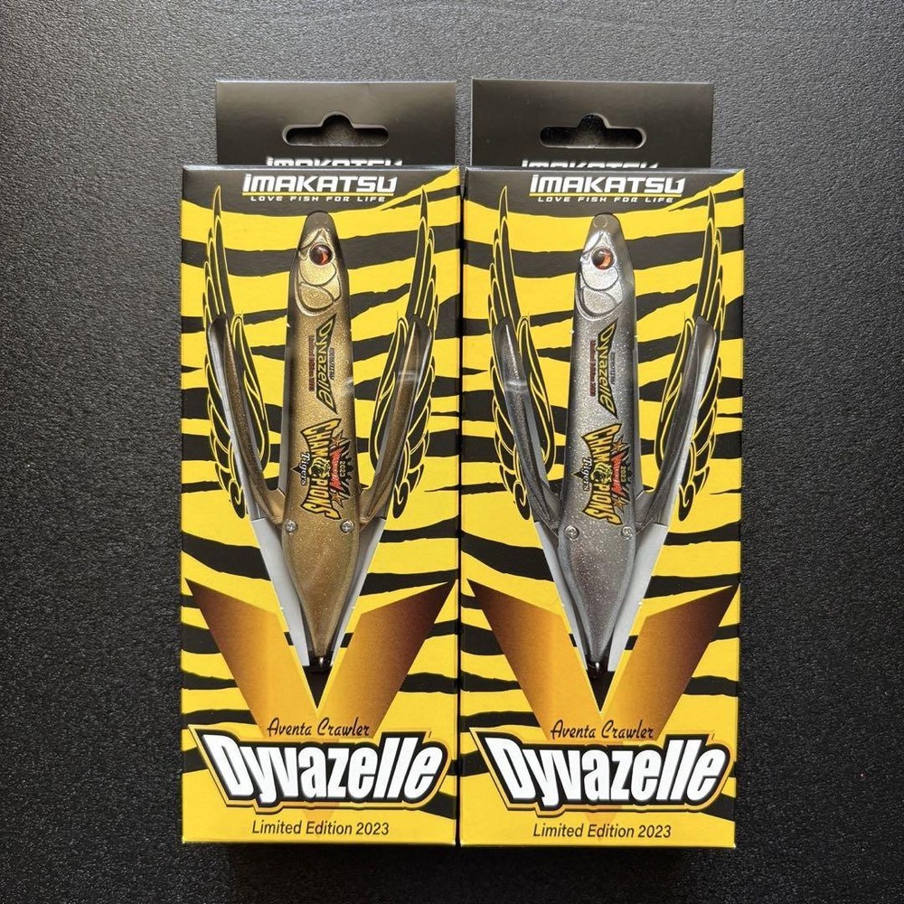 Fishing Lure Imakatsu Aventa Crawler Daibazel Limited Edition Set Of 2