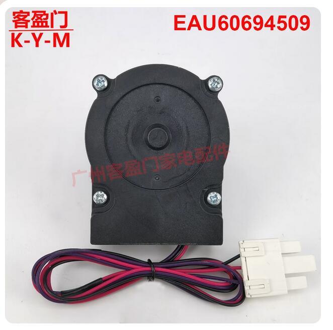 For Haier's Opposite Door Refrigeration New Cooling Fan Motor DC Fan EAU60694509