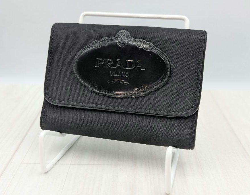 PRADA Black Nylon Folding Wallet On Sale Now