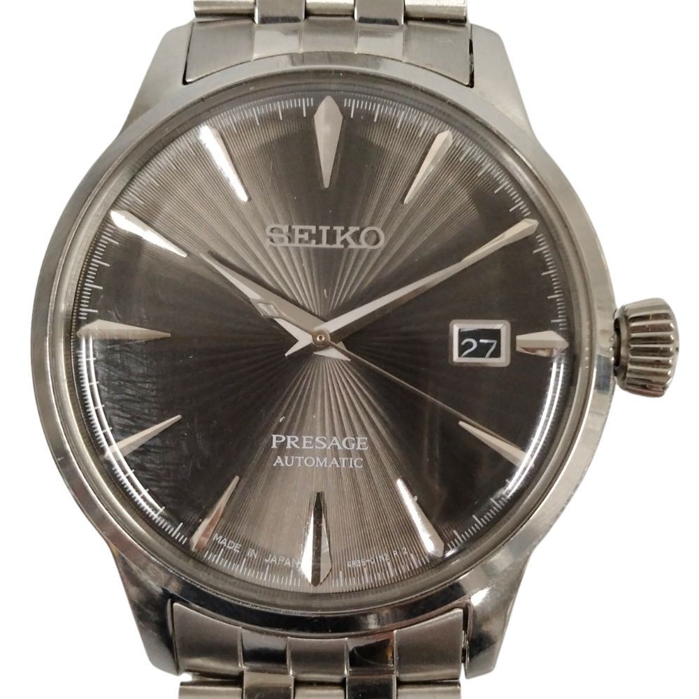 SEIKO Presage Automatic Silver Watch 4R35-01T0 Ref 694203