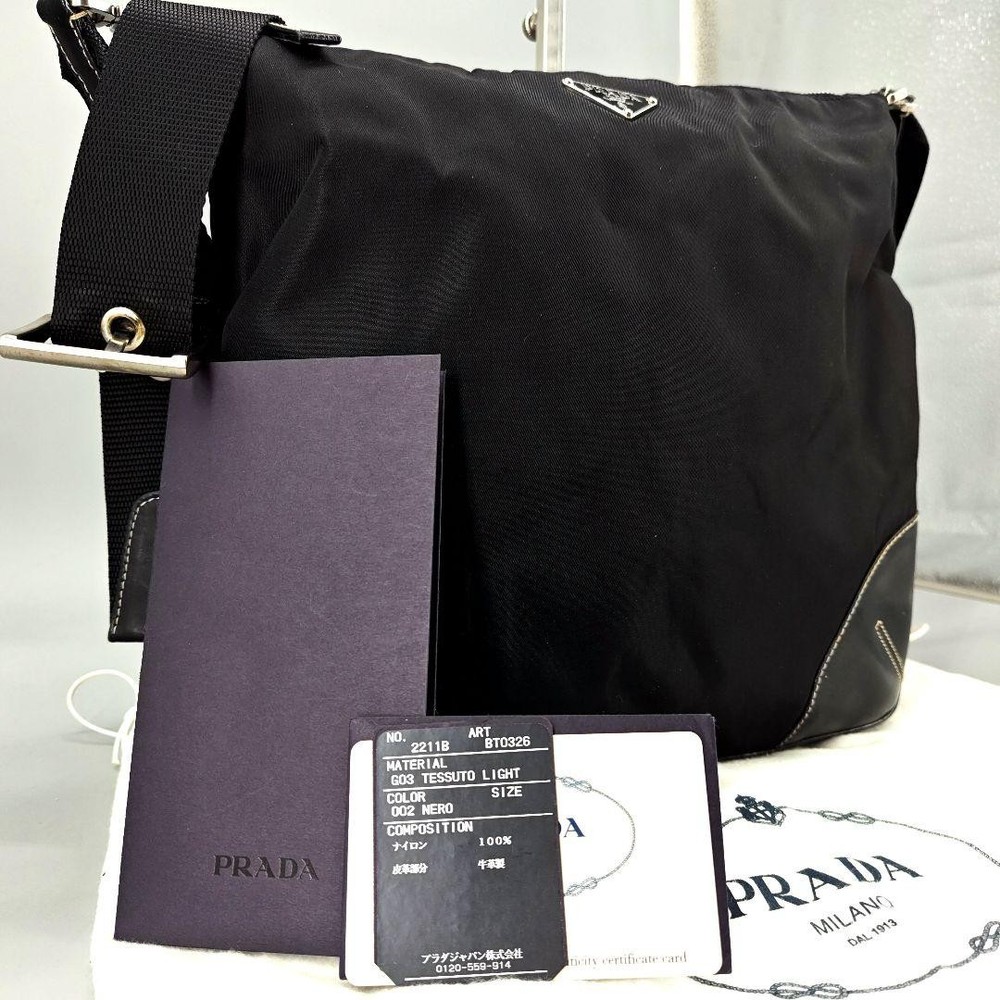 Prada Black Nylon Leather Shoulder Bag with G Card & Triangle Logo