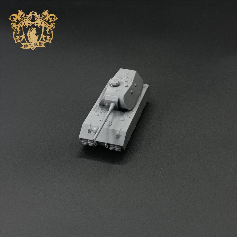 Vegetable Group - Rat Prototype Heavy Tank 1/144  Tank Model 3D Printed Model