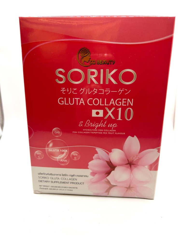 Suplemento blanqueador de glutatión y colágeno Soriko - Belleza potable para jóvenes