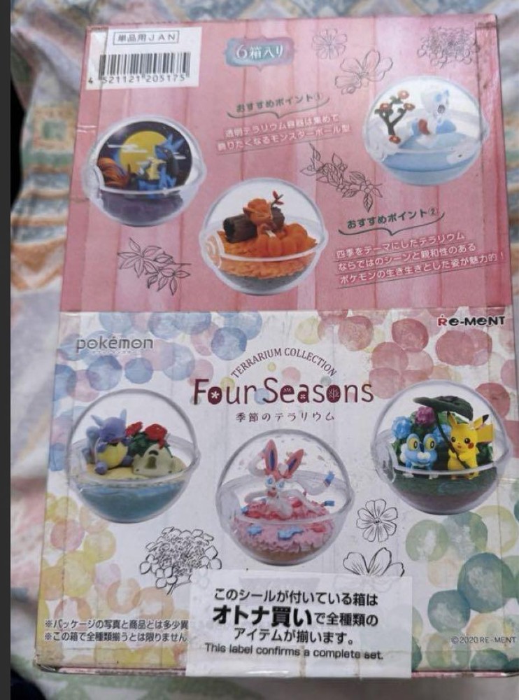 Pokemon Seasonal Terrarium Nymphia Figure with 4 Seasons Box - Exquisite Collectible for Pokemon Fans-image