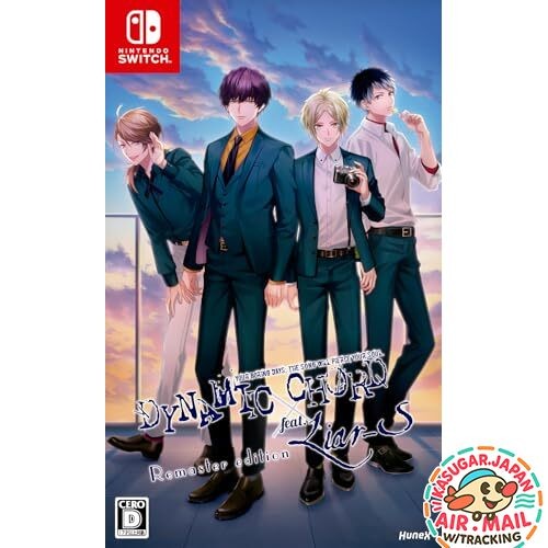 DYNAMIC CHORD feat. Liar-S Remaster Edition Switch Japanese ver. fm Japan