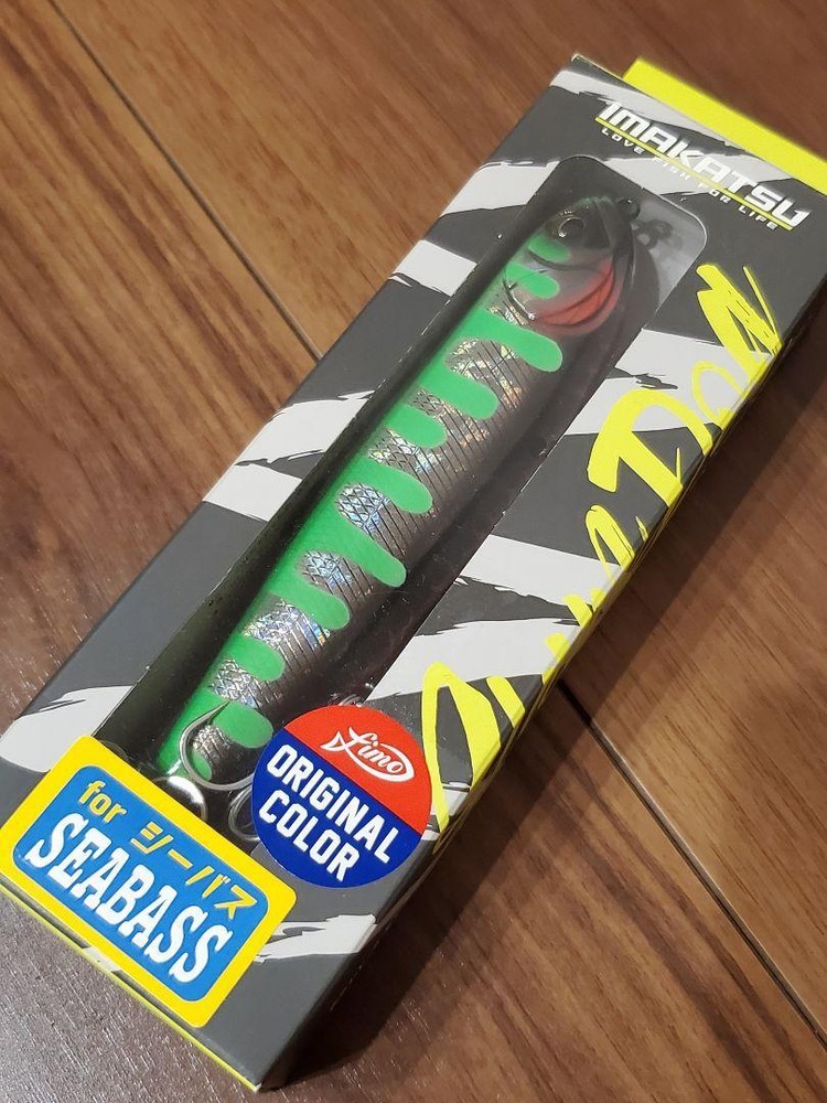 Fishing Lure Slumdog Monster Sw Imakatsu Grime