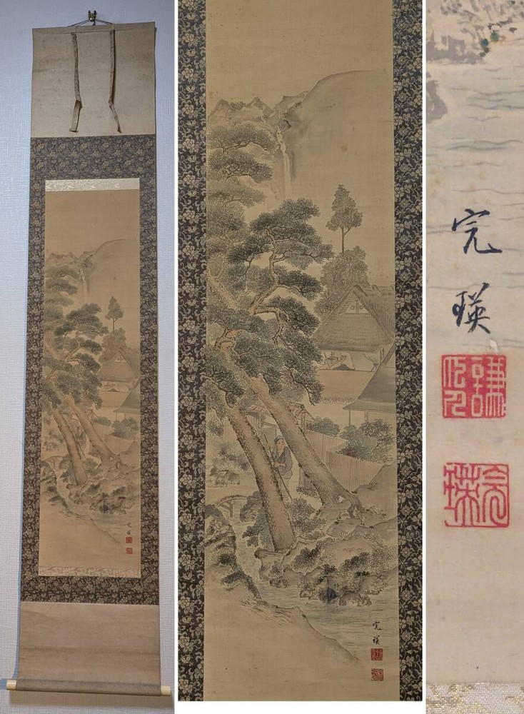 Shin-Made Hanging Scroll Nishiyama Kanei Landscape Painting A Masterpiece Of Det