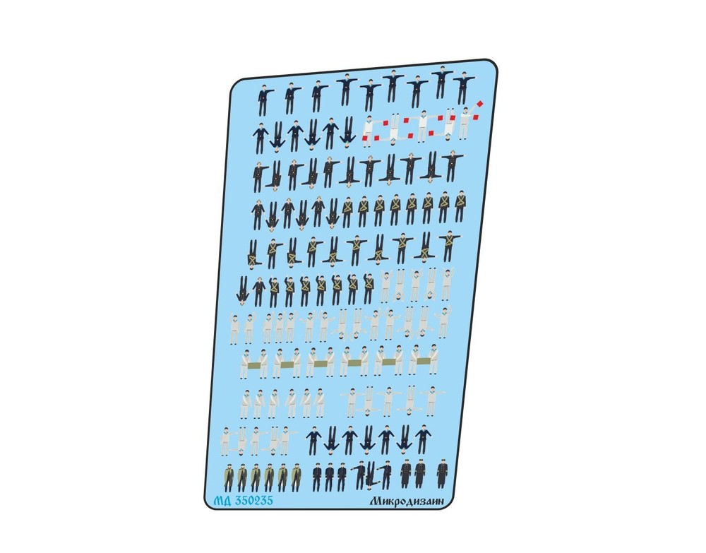 Photo-etched detailing set for Soviet sailors signal movement colored